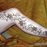 Снимка на Mehendi на подбедрицата от 17.09.2018 №132 - Mehendi на подбедрицата -