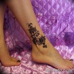 Снимка на Mehendi на подбедрицата от 17.09.2018 №123 - Mehendi на подбедрицата -