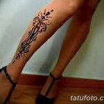 Снимка на Mehendi на подбедрицата от 17.09.2018 №111 - Mehendi на подбедрицата -