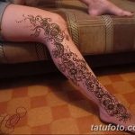 Снимка на Mehendi на подбедрицата от 17.09.2018 №107 - Mehendi на подбедрицата -