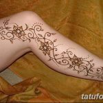 снимка на Мехенди на теле от 04.05.2018 г. №040 - Мехенди на теле -