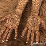 fotó Mehendi az ecsetről 2018.04.09. №005 - Mehendi az ecseten -