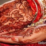 fotó Mehendi az ecsetről 2018.09.04 №034 - Mehendi az ecseten -
