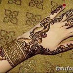 fotó Mehendi az ecsetről 2018.04.09. №040 - Mehendi az ecseten -