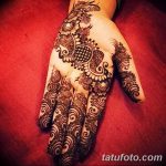 fotó Mehendi az ecsetről 2018.04.09. №045 - Mehendi az ecseten -