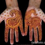 fotó Mehendi az ecsetről 2018.04.09. №054 - Mehendi az ecseten -
