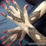 fotó Mehendi az ecsetről 2018.09.04 №074 - Mehendi az ecsetről -