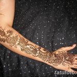 fotó Mehendi az ecsetről 2018.09.04 №088 - Mehendi az ecsetről -
