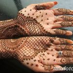 fotó Mehendi -ről az ecseten 2018. 09. 04 -től №104 - Mehendi az ecseten -