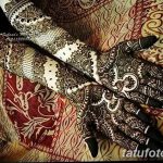 fotó Mehendi az ecsetről 2018.04.09. №110 - Mehendi az ecseten -