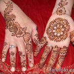 fotó Mehendi az ecsetről 2018.04.09. №114 - Mehendi az ecseten -