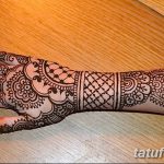 fotó Mehendi az ecsetről 2018.04.09. №116 - Mehendi az ecseten -