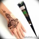 fotó Mehendi az ecsetről 2018.04.09. №117 - Mehendi az ecseten -