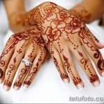 fotó Mehendi az ecsetről 2018.04.09. №123 - Mehendi az ecseten -