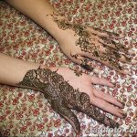 fotó Mehendi az ecsetről 2018.04.09. №124 - Mehendi az ecseten -