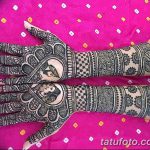 fotó Mehendi -ről az ecseten, 2018.09.04. 129. sz. - Mehendi az ecseten -