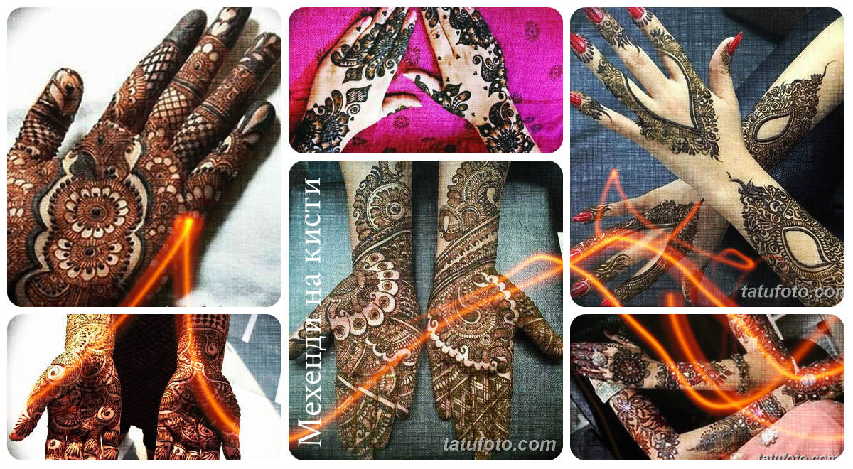 Mehendi az ecseten (henna rajzok) - fényképes példák a kész rajzokra a testen