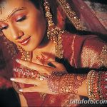 fotó Mehendiről az arcon, 2017.11.27. 060. sz. - Mehendi arca -