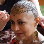 fotó Mehendi arcáról, 2017.11.27. 001. sz. - Mehendi arca -