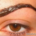 fotó Mehendiről az arcon, 2017.11.27., 038. sz. - Mehendi arca -