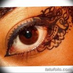 fotó Mehendiről az arcán, 2017.11.27., 058. szám - Mehendi arca -