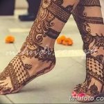 снимка на Mehendi на глезена от 13.07.2018 №160 - Mehendi на глезена -