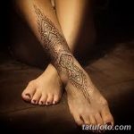 снимка на Mehendi на глезена от 13.07.2018 №181 - Mehendi на глезена -
