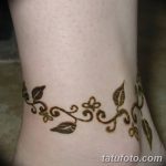 снимка на Mehendi на глезена от 13.07.2018 №150 - Mehendi на глезена -