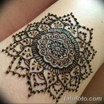 снимка на Mehendi на бедрото от 25.10.2017 г. No 010 - Mehendi на бедрото -