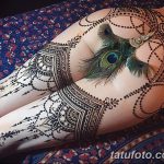 снимка на Mehendi на бедрото от 25.10.2017 г. No 021 - Mehendi на бедрото -