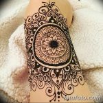 снимка на Mehendi на бедрото от 25.10.2017 г. No 047 - Mehendi на бедрото -