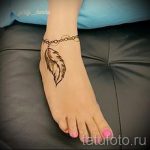 мехенди перо на крака - опции за временна татуировка с къна от 05082016 7243 tatufoto.ru