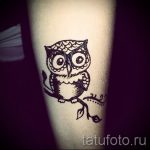 бухал мехенди на крака - опции за временна татуировка с къна от 05082016 5249 tatufoto.ru