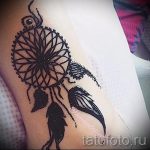 mehendi a pied Dreamcatcher - опции за tatouage au henné temporaire sur 05082016 1032 tatufoto.ru
