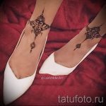 mehendi am Bein Armband - Optionen für temporäre Henna -Tattoo auf 05082016 1034 tatufoto.ru