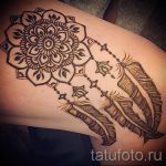 мехенди пеша Dreamcatcher - опции за временна татуировка с къна на 05082016 2072 tatufoto.ru