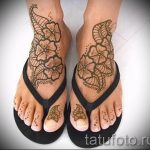 mehendi sur leurs orteils - опции за tatouage au henné temporaire sur 05082016 1091 tatufoto.com