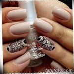 Снимка на Mehendi върху ноктите от 04.08.2018 №047 - Mehendi върху ноктите -