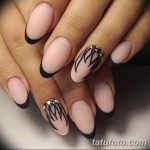 Снимка на Mehendi върху ноктите от 04.08.2018 №038 - Mehendi върху ноктите -