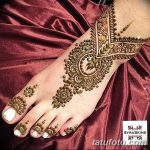 снимка на Mehendi на пръстите на краката от 18.08.2017 г. No 115 - Mehendi на пръстите на краката_