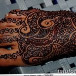 снимка на Mehendi на пръстите на краката от 18.08.2017 г. No 123 - Mehendi на пръстите на краката_