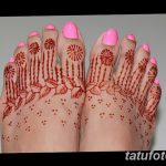 снимка на Mehendi на пръстите на краката от 18.08.2017 г. No 127 - Mehendi на пръстите на краката_