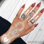 снимка на Мехенди на пръсти от 26.12.2017 г. No 119 - Мехенди на пръсти на хан -