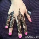 снимка на Мехенди на пръсти от 26.12.2017 г. No 026 - Мехенди на пръсти на хан -