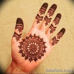 снимка на Мехенди на пръсти от 26.12.2017 г. No 027 - Мехенди на пръсти на хан -