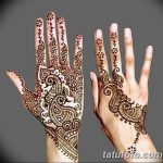 снимка на Мехенди на пръсти от 26.12.2017 г. No 036 - Мехенди на пръсти на хан -