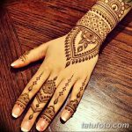 снимка на Мехенди на пръсти от 26.12.2017 г. No 042 - Мехенди на пръсти на хан -