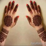 снимка на Мехенди на пръсти на 26.12.2017 г. No 050 - Мехенди на пръсти на хан -