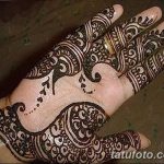 снимка на Мехенди на пръсти от 26.12.2017 г. No 083 - Мехенди на пръсти на хан -