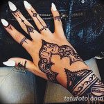 снимка на Мехенди на пръсти на 26.12.2017 №089 - Мехенди на пръсти на хан -